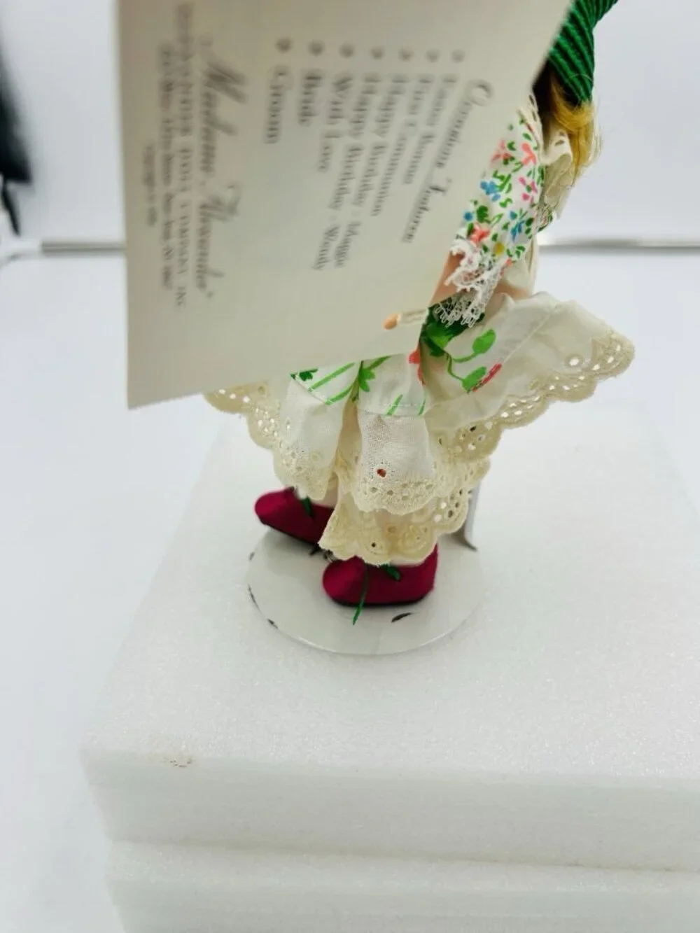 Vintage Madame Alexander 8